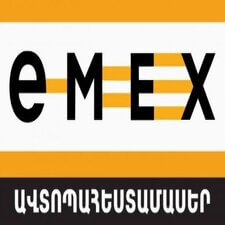 ԵՄԵՔՍ ԱՎՏՈ ( EMEX AUTO ) 