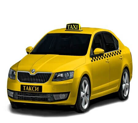 ՏԱՔՍԻ ( TAXI ) ԾԱՌԱՅՈՒԹՅՈՒՆՆԵՐ